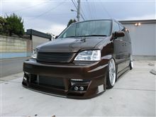 ステップワゴン Rf1 2 カスタムまとめ おすすめのカスタムはこれだ エアロ ホイール Ledなど みんカラ