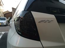 Axis styling ハイパーLEDテール クリスタルスモーク のパーツ