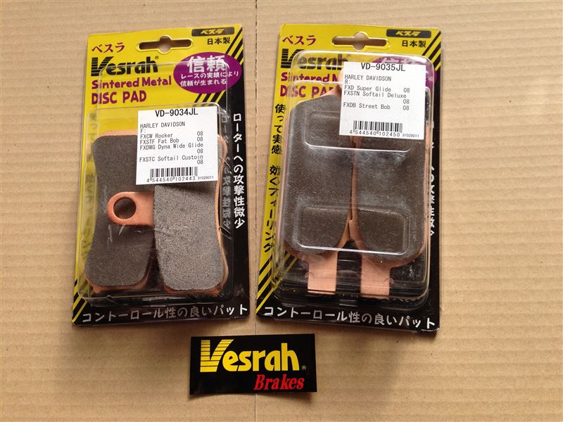 ベスラ（Vesrah） シンタードメタルパッド のパーツレビュー