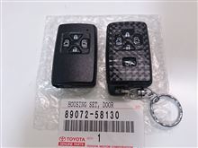トヨタ(純正) スマートキーカバー(タイプゴールド用) のパーツ