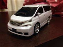 WIT'S 1/43 ヴェルファイア 3.5Z Gエディション TRD