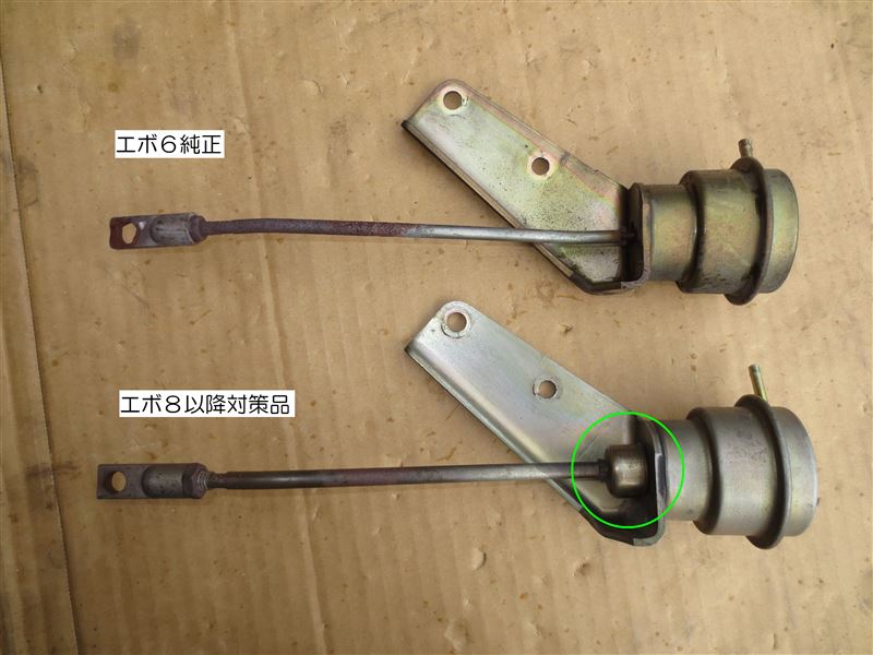三菱純正 ｴﾎﾞⅧ(CT9A)純正ｱｸﾁｭｴｰﾀｰ のパーツレビュー | ランサー