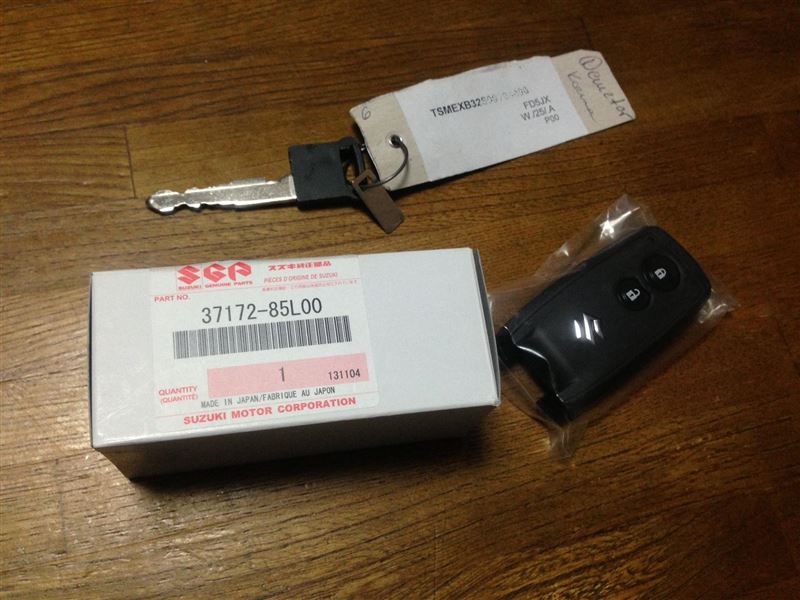 スズキ(純正) スマートキー追加+スマートキーカバー のパーツ