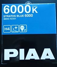 PIAA STRATOS BLUE 6000 H4 / HZ201