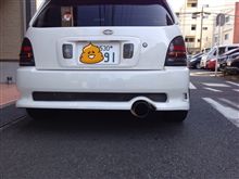 Buddy Club RACING SPEC Ⅱ のパーツレビュー | スターレット