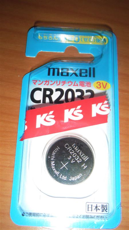 maxell マンガンリチウム電池 CR2032 H 3V のパーツレビュー | アイ(ta-bin\φ) | みんカラ maxell マンガンリチウム電池 CR2032 H 3V のパーツレビュー | アイ(ta-bin\φ) | みんカラ