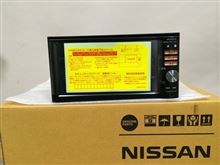 MP311D-W 日産(純正)(ニッサンジュンセイ)のカーナビ