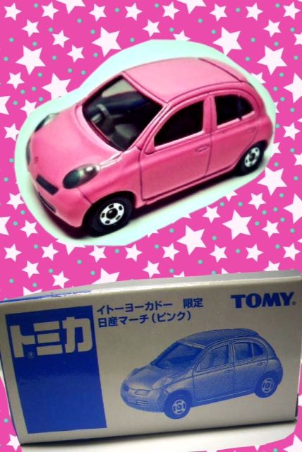 トミカ イトーヨーカドー限定 日産マーチ(ピンク) のパーツレビュー 