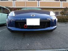 CUSCO]RZ34 フェアレディZ(R04/4〜 / 2WD 3000T)用可倒式牽引