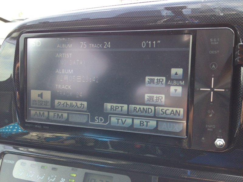 NSZT-W60 トヨタ純正 SDナビ フルセグ Bluetooth - メルカリ