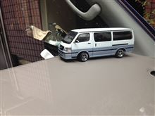 青島文化教材社 DISM 1/24スケール ダイキャストモデルカー