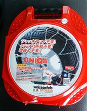 Amazon.co.jp: weissenfels(バイセンフェルス) クラック&ゴー