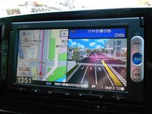 みんカラ ホンダ 純正 ベーシックインターナビ Vxm 145vsiのキーワード検索結果一覧