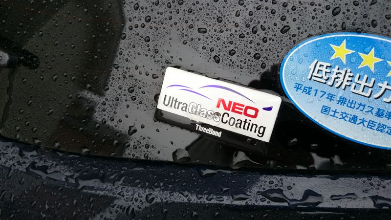 スバル 純正 ウルトラグラスコーティングneo のパーツレビュー Xvハイブリッド Hiro Ski みんカラ
