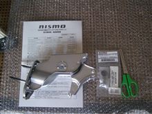 NISMO 強化クラッチペダルブラケット のパーツレビュー | 180SX