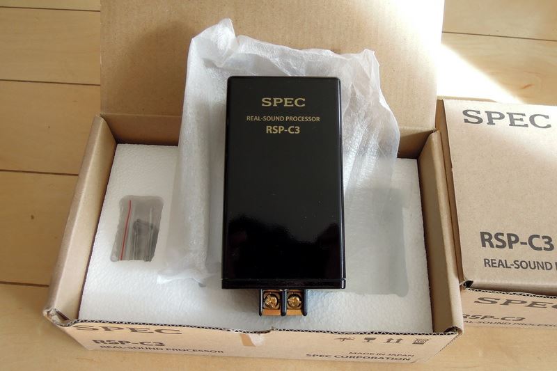 新しく着き SPEC RSP-C3 リアルサウンドプロセッサー のパーツレビュー カーオーディオ