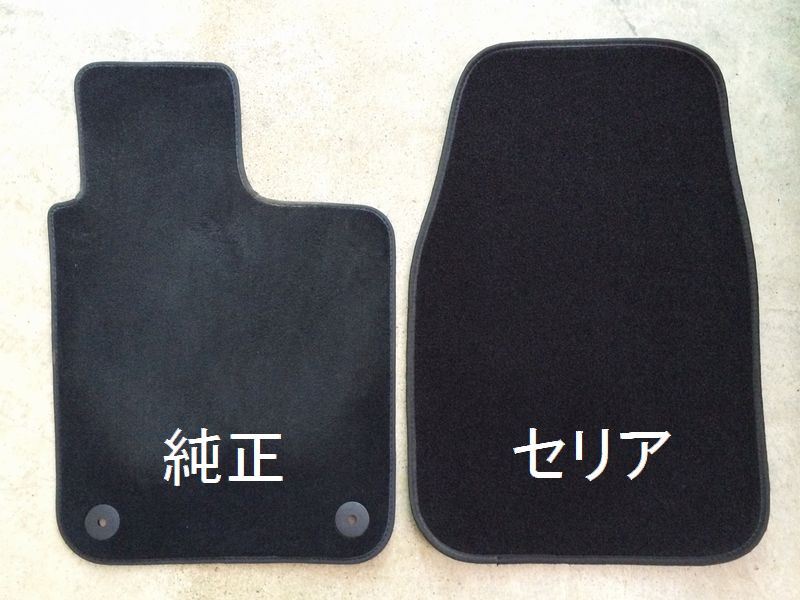 Seria カーマット前席用 のパーツレビュー クロスポロ Tano One みんカラ