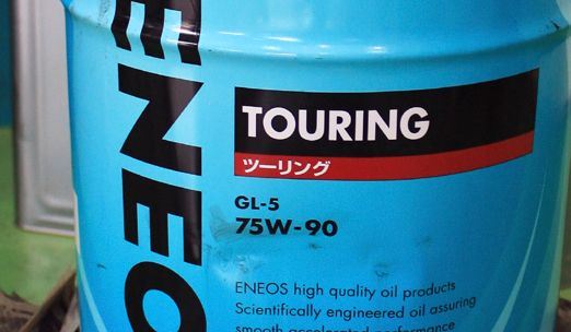 ENEOS GEAR OIL GL-5ミッション・デフ兼用油 75W-90