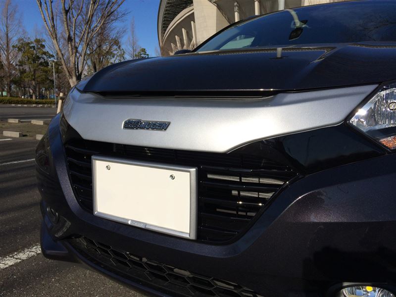Mugen 無限 Front Sports Grille のパーツレビュー ヴェゼルハイブリッド かわけん さくらまちやべーす みんカラ