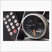 podi Original Electronic Gauge