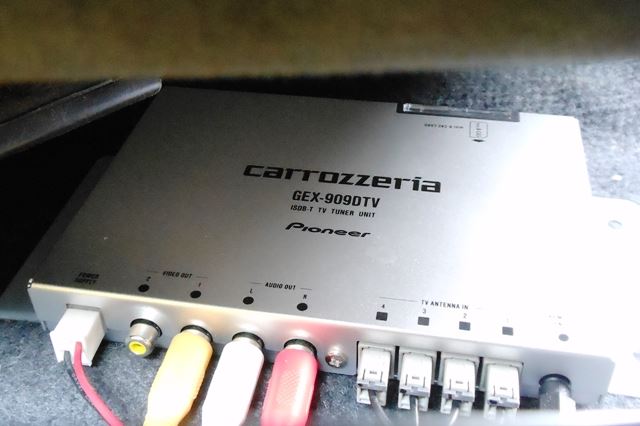 GEX-909DTV  カロッツエリア