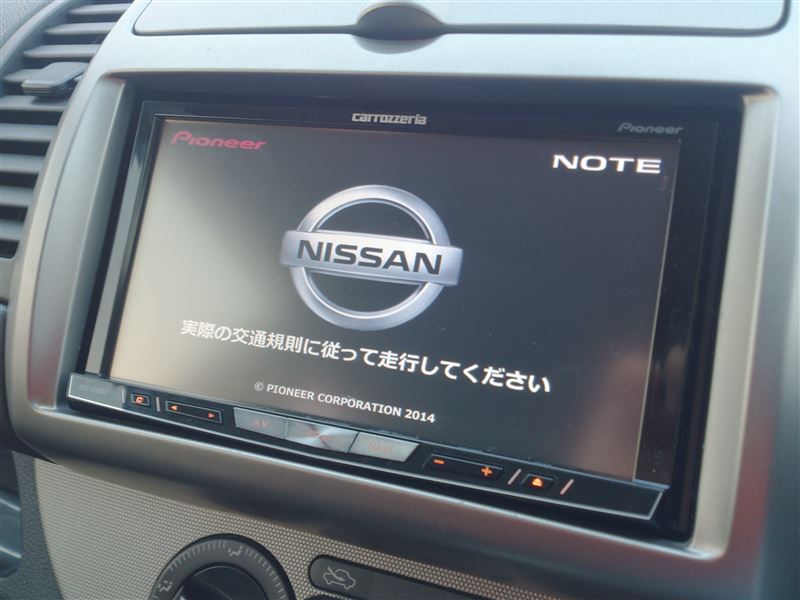 カロッツェリア AVIC-ZH0007 フルセグBluetoothカーナビ カロッツェリア AVIC-ZH0007 フルセグBluetoothカーナビ