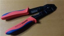 クニペックス 9721-215B クリッピングプライヤー