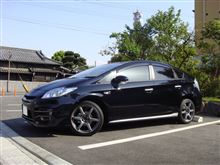 プリウスPHVFLEDERMAUS REGINA REGINA フロントバンパースポイラーの全体画像
