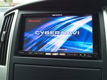 carrozzeria | サイバーナビ | カーナビゲーション