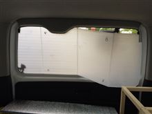 みんカラ カーテン 作り方 車中泊のキーワード検索結果一覧