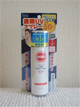 サンカット ウルトラUV　プロテクトスプレー