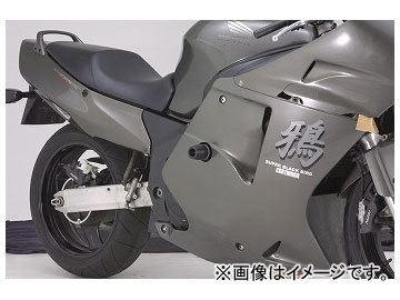 Daytona バイク エンジンプロテクター Cbr1100xx のパーツレビュー Cbr1100xx スーパーブラックバード チャンパパ みんカラ