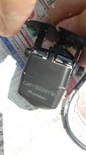 PIONEER / carrozzeria carrozzeria ND-BC6