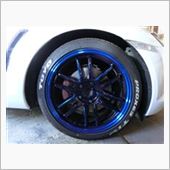 DAMMTRAX TIRE LETTER