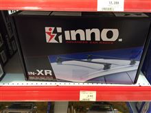inno ベーシックステーセット XR / IN-XR・IN-XR-6 CAR MATE