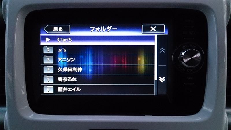 スズキ 純正 スマホ連携ナビ のパーツレビュー ハスラー Mimikasp3 みんカラ