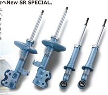 KYB / カヤバ NEW SR SPECIAL のパーツレビュー | ムーヴコンテ ...