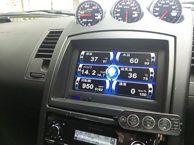 パーツ BLITZ R-VIT DS OBD JDM Blitz R-VIT Type 1 OBD 2 Engine Monitor | Aftermarket