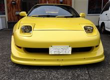 MR2PHOENIX's POWER フロントバンパースポイラー　赤城の単体画像