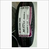 N Priz SH9J 155/65R14 NEXEN(ネクセン)のタイヤの口コミ・パーツ ...