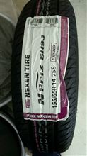 N Priz SH9J NEXEN(ネクセン)のタイヤの口コミ・パーツレビュー|みんカラ