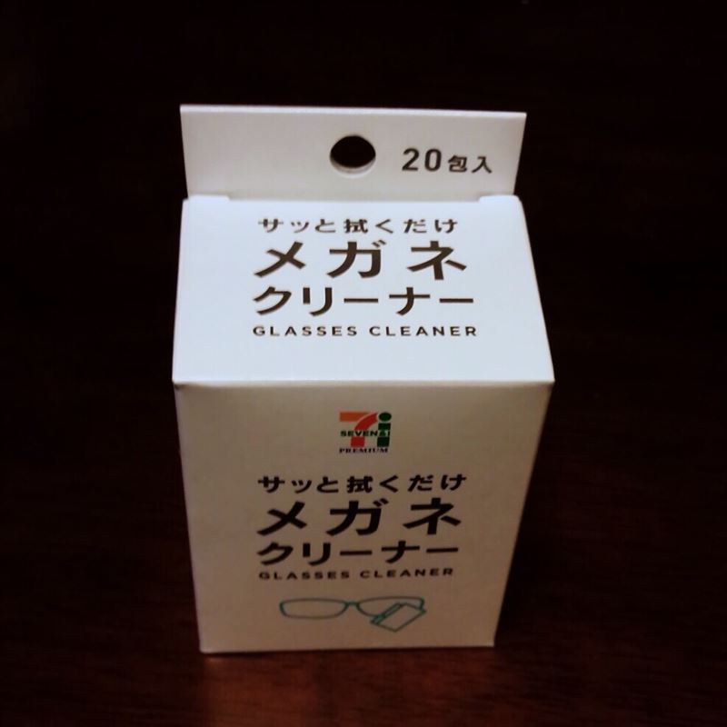 セブンイレブン サッと拭くだけメガネクリーナー のパーツレビュー フォレスター S Sawa みんカラ