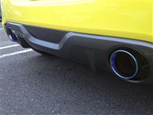 R's Racing Service / RRP RRP リアルカーボンプラグカバー for