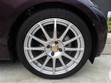 T&T様専用」 ③ENKEI TUNING SC03(送料込み) - メルカリ