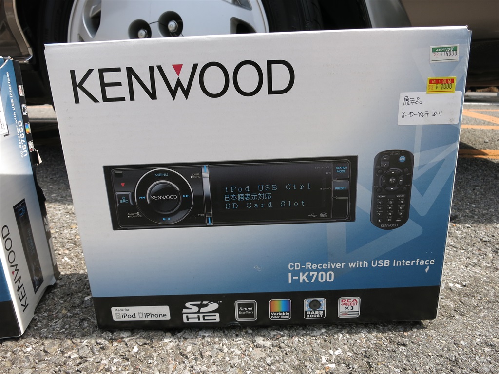 KENWOOD I-K700 カーオーディオ - メルカリ