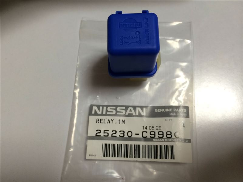 Nissan 28515-01U00 NEW OEM Skyline Power Window Amp Relay