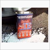 GRP New TE
