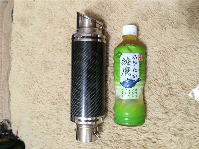LCIパーツ ショートカーボンスリップオンマフラー のパーツ