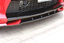 プリウス G'sAMS AMS AMS フロントハーフスポイラーの単体画像