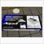 AT7400 AquieT ドアチューニングキット audio-technica